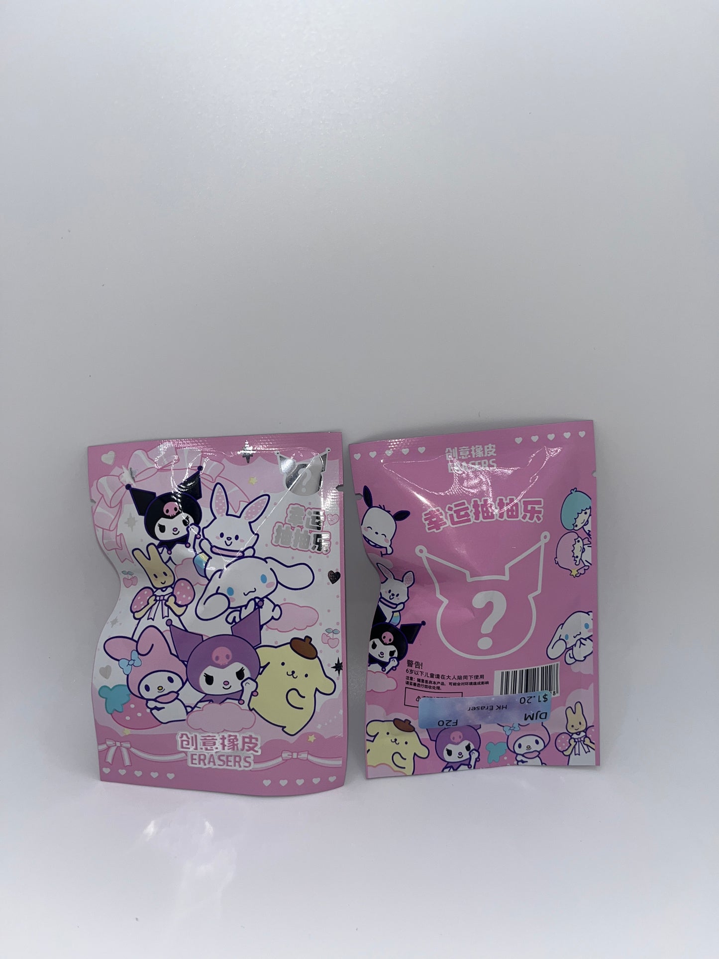 32 Pcs. Sanrio Characters Mystery Eraser Packs