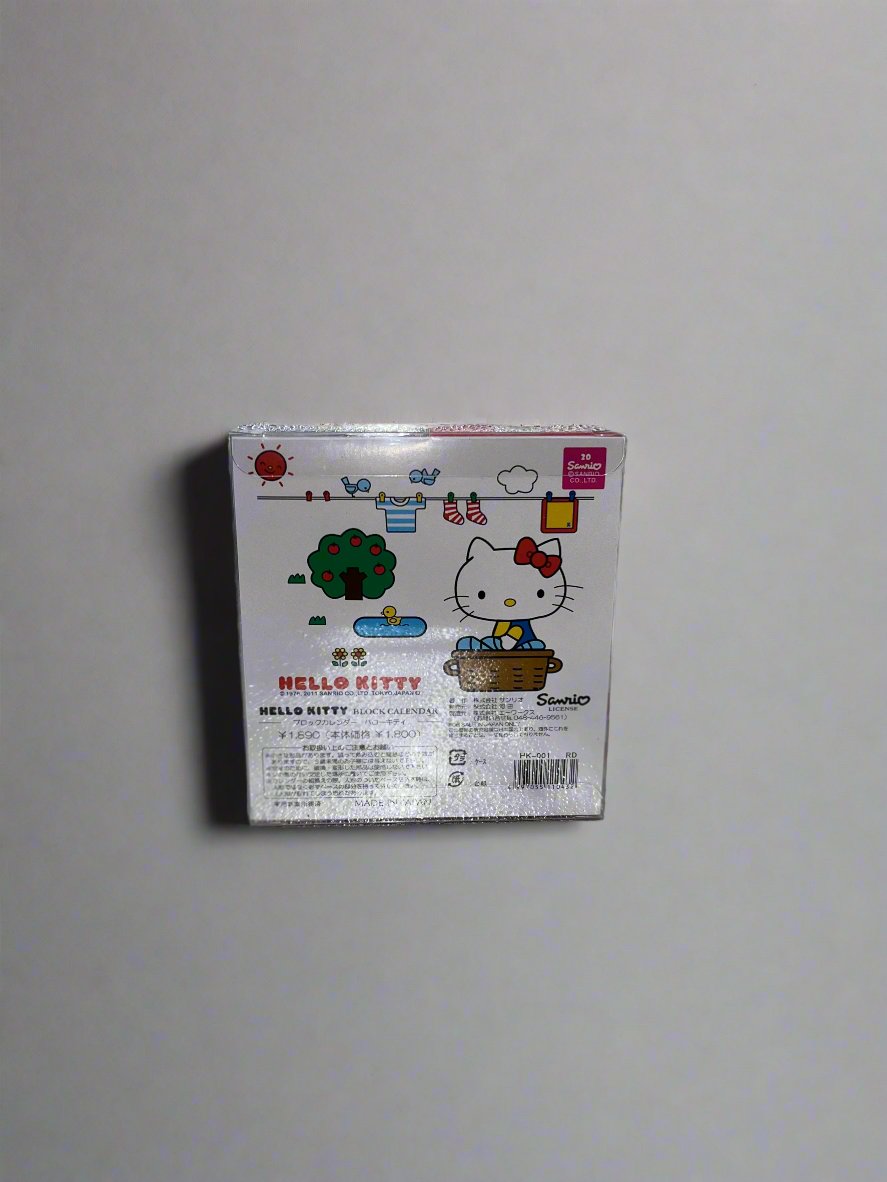 Pink Hello Kitty Block Calendar